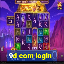 9d com login